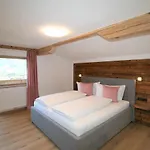 Geislerhof By Interhome Ramsau im Zillertal